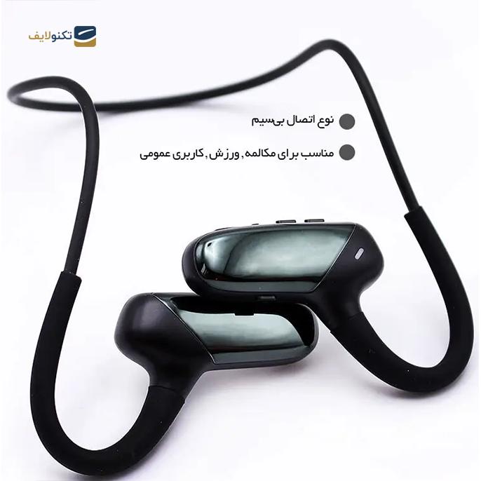  هندزفری بی سیم لیتو مدل  LB-14 - Handsfree Wairless Leitu LB-14