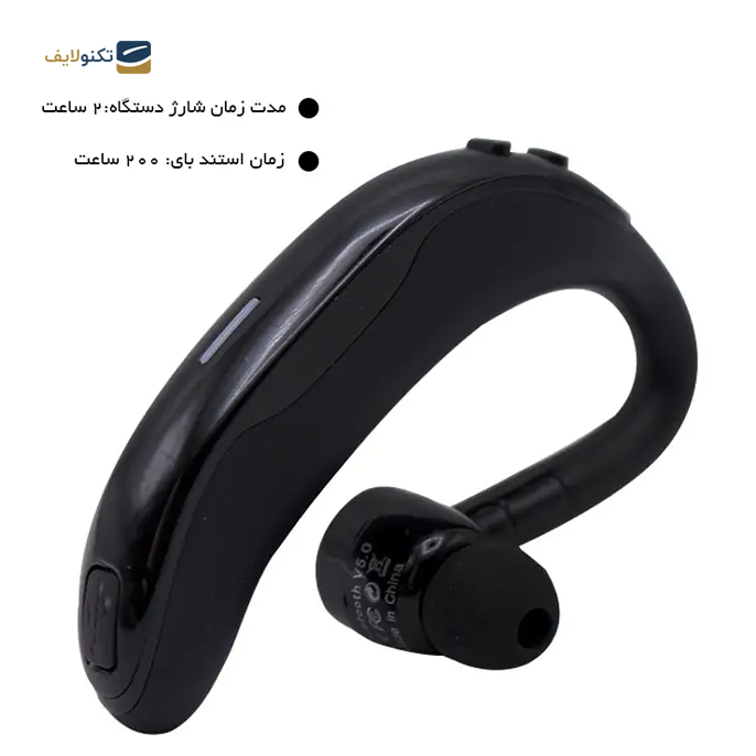  هندزفری بی سیم تک گوش لیتو مدل LB-9 - Handsfree Wairless Leitu LB-9