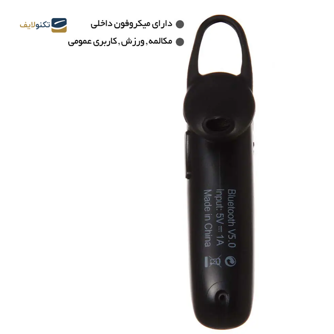  هندزفری بی سیم تک گوش لیتو مدل LB-8 - Handsfree Wairless Leitu LB-8