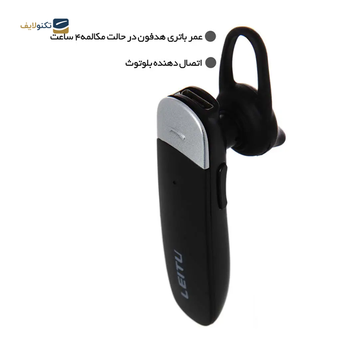  هندزفری بی سیم تک گوش لیتو مدل LB-8 - Handsfree Wairless Leitu LB-8