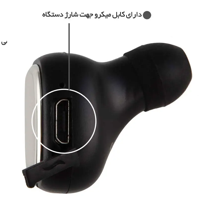  هندزفری بی سیم تک گوش لیتو مدل LB-7 - Handsfree Wairless Leitu LB-7