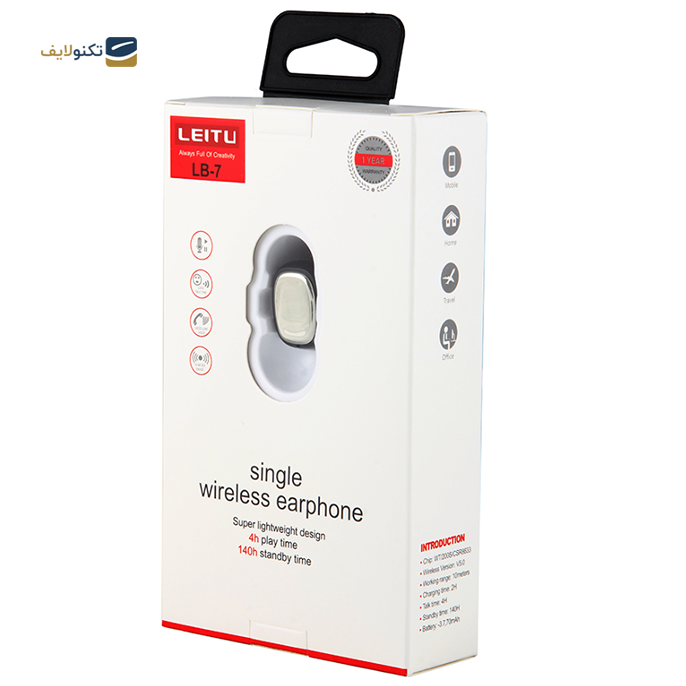  هندزفری بی سیم تک گوش لیتو مدل LB-7 - Handsfree Wairless Leitu LB-7