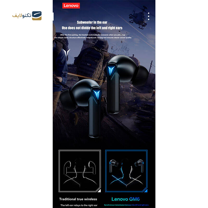  هندزفری بی سیم لنوو مدل Think Plus Live Pods GM6 TWS - Lenovo Think Plus Live Pods GM6 TWS Wireless Bluetooth Handsfree