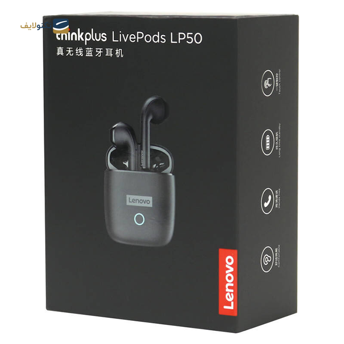  هندزفری بی سیم لنوو مدل  Think Plus Live Pods LP50 TWS - Lenovo Think Plus Live Pods LP50 TWS Wireless Bluetooth Handsfree