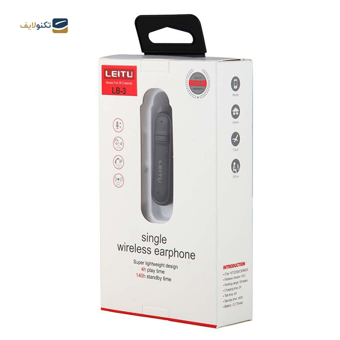  هندزفری بی سیم تک گوش لیتو مدل LB-3 - Handsfree Wairless Leitu LB-3