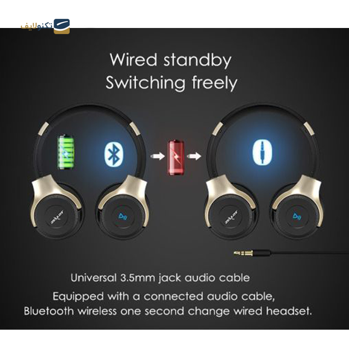 هدفون بی سیم زیلوت مدل B26 - Zealot B26 Bluetooth Headphone