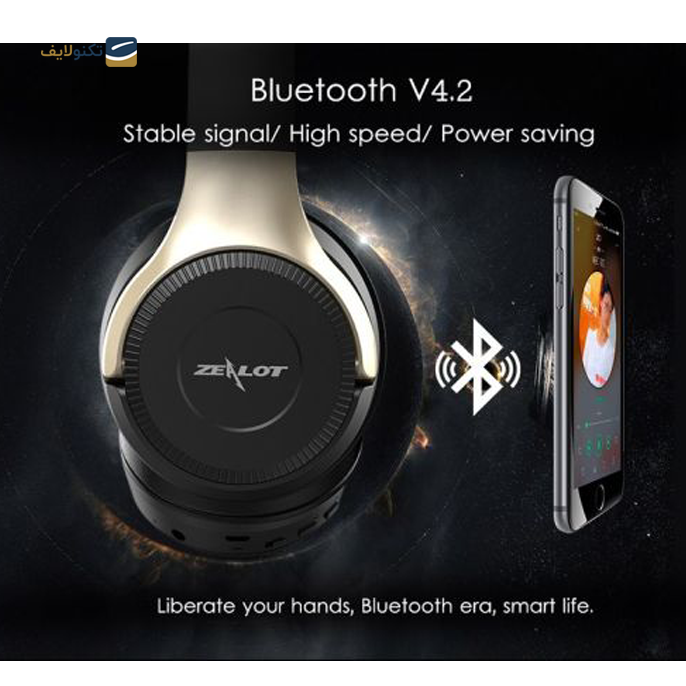 هدفون بی سیم زیلوت مدل B26 - Zealot B26 Bluetooth Headphone