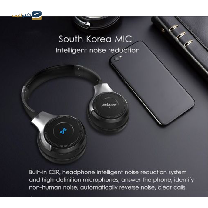 هدفون بی سیم زیلوت مدل B26 - Zealot B26 Bluetooth Headphone