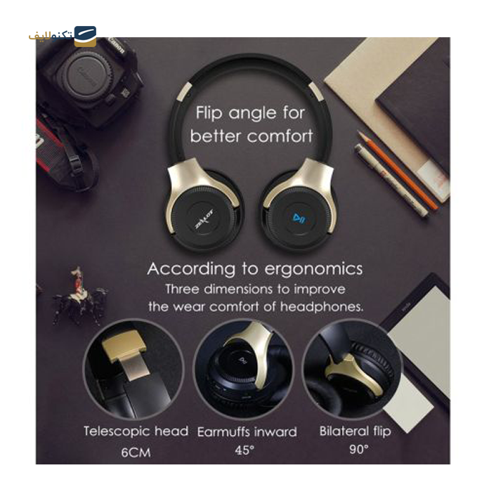 هدفون بی سیم زیلوت مدل B26 - Zealot B26 Bluetooth Headphone