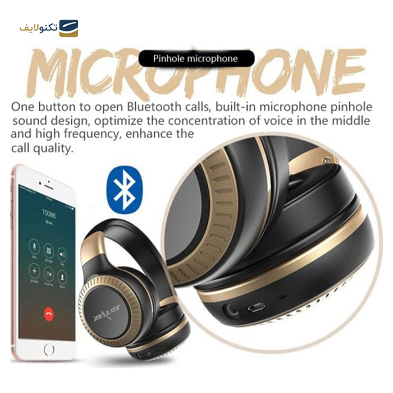 هدفون بی سیم زیلوت مدل B20 - Zealot B20 Bluetooth Headphone