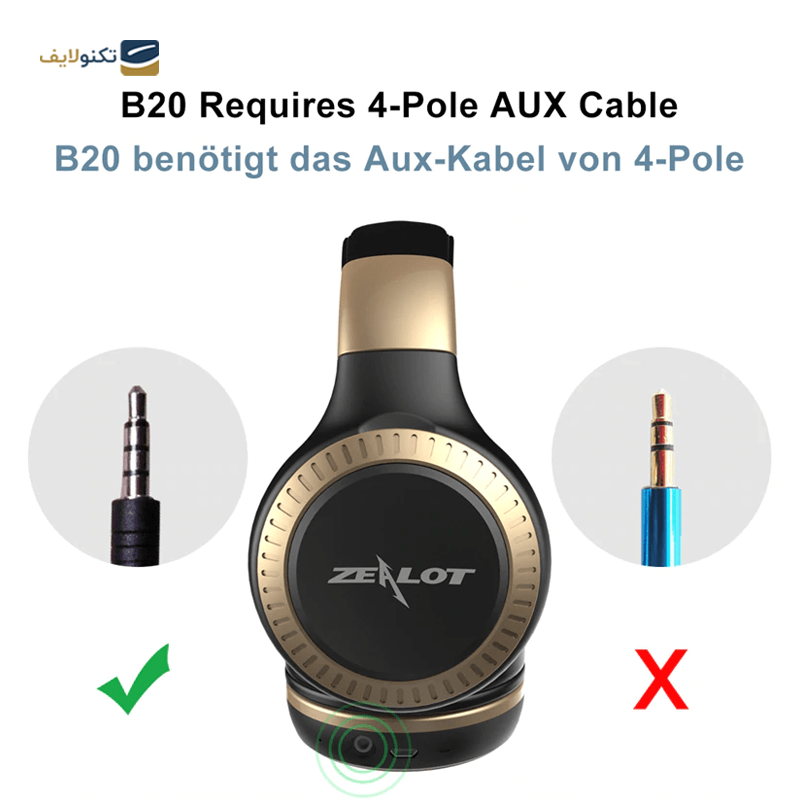 هدفون بی سیم زیلوت مدل B20 - Zealot B20 Bluetooth Headphone