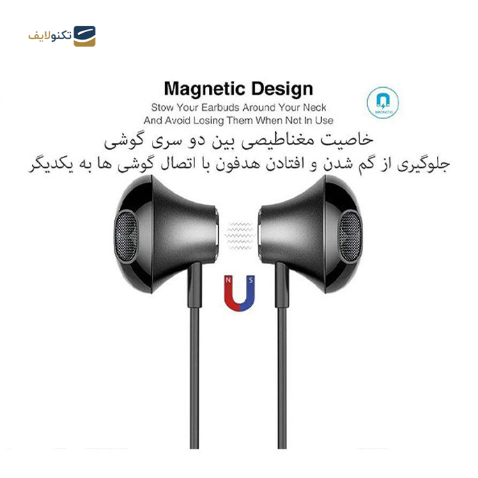 هندزفری بی سیم زیلوت پلاس مدل HB110 - Zealot HB110 Bluetooth Headphone