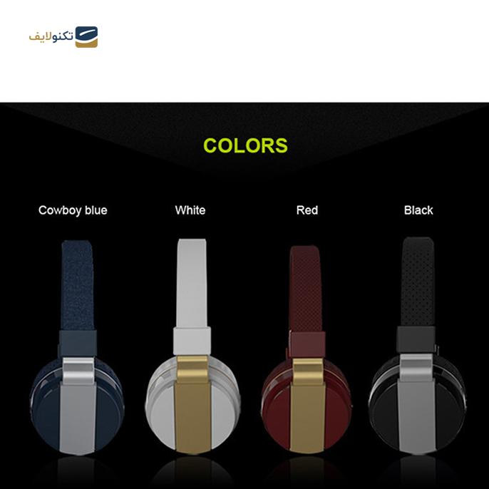  هدفون بی سیم زیلوت مدل B17 - Zealot B17 Bluetooth Headphone