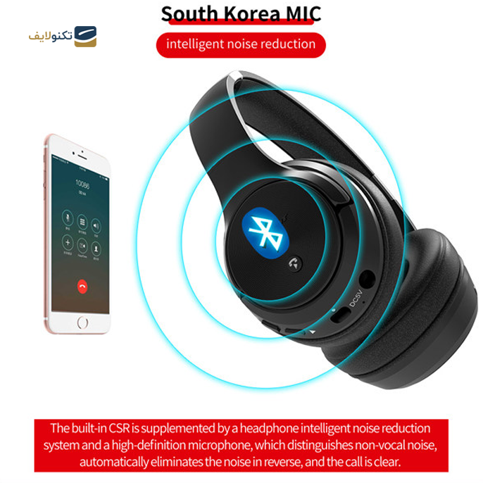  هدفون بی سیم زیلوت مدل B36 - Zealot B36 Bluetooth Headphone