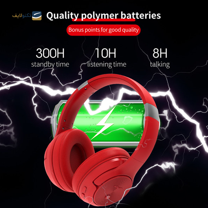  هدفون بی سیم زیلوت مدل B36 - Zealot B36 Bluetooth Headphone