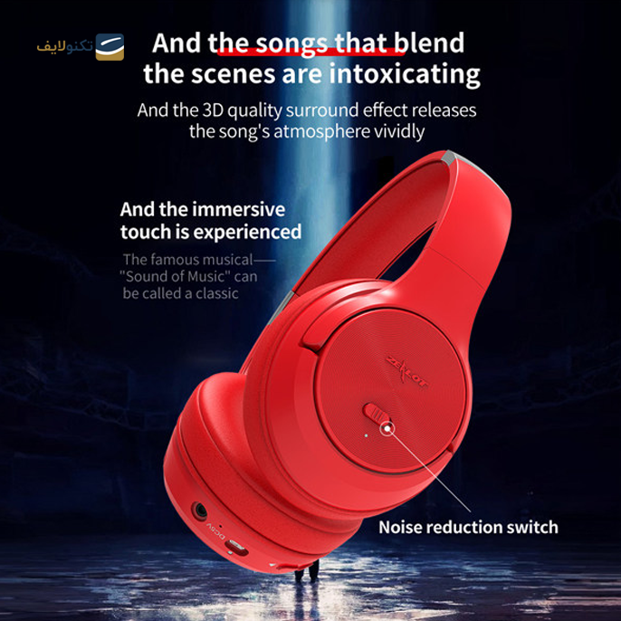  هدفون بی سیم زیلوت مدل B36 - Zealot B36 Bluetooth Headphone