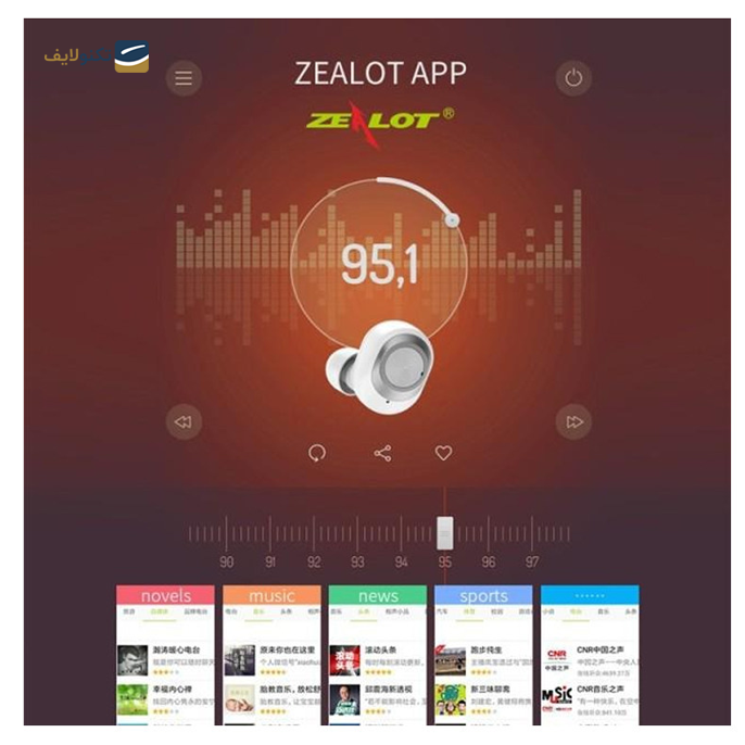  هندزفری بی سیم زیلوت مدل T1	 - Zealot T1 Bluetooth Headphone