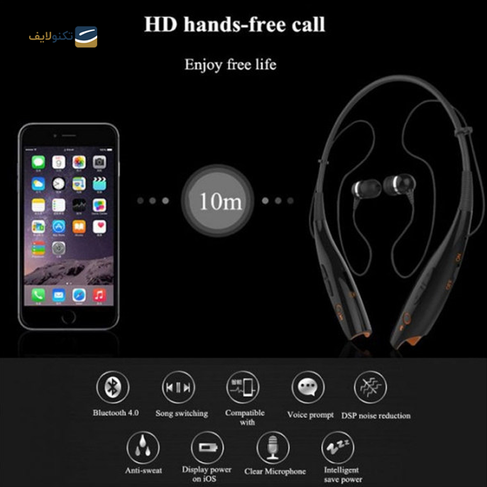 هندزفری بی سیم زیلوت مدل T9S - Zealot T9S Bluetooth Headphone