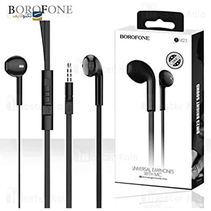  هندزفری با سیم بوروفون مدل BM23  - BOROFONE BM23 Bright sound universal Wired Earphones