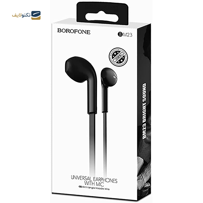  هندزفری با سیم بوروفون مدل BM23  - BOROFONE BM23 Bright sound universal Wired Earphones