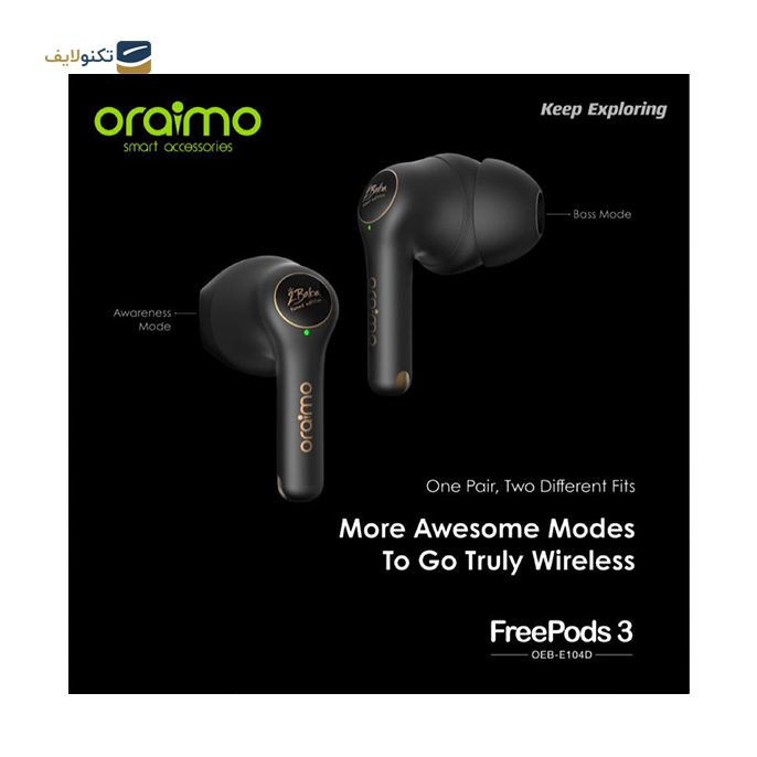  هندزفری بی سیم اورایمو مدل MAH 3 PUDS - Oraimo MAH 3 PUDS  Wireless Headphone