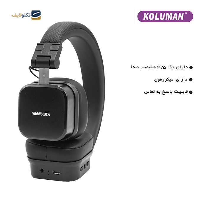 هدفون بی سیم کلومن مدل K9 - KOLUMAN WiRELESS HEADPHONE K9