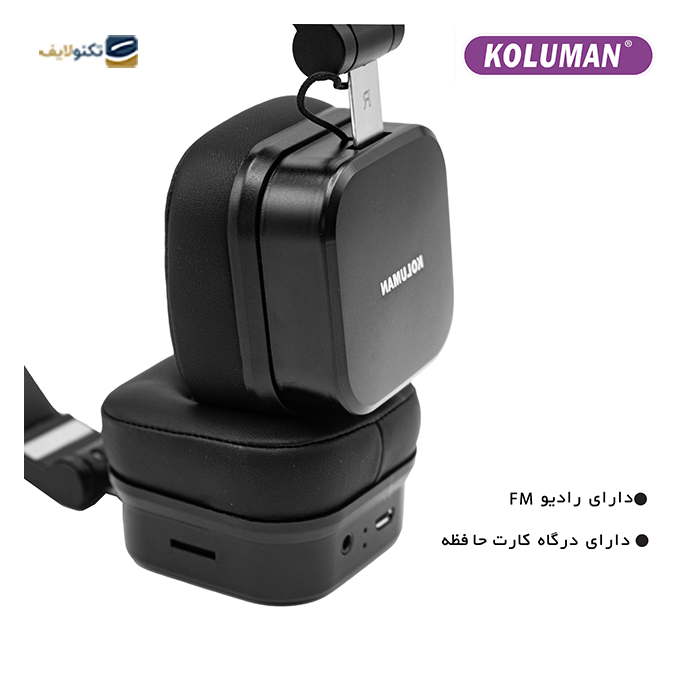 هدفون بی سیم کلومن مدل K9 - KOLUMAN WiRELESS HEADPHONE K9