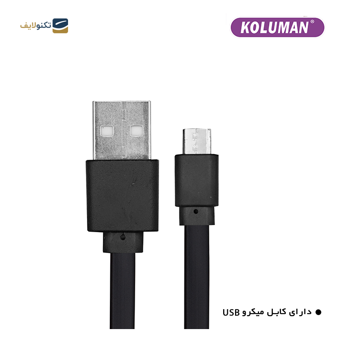 هدفون بی سیم کلومن مدل K10 - KOLUMAN WiRELESS HEADPHONE K10