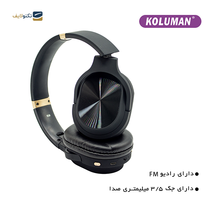 هدفون بی سیم کلومن مدل K10 - KOLUMAN WiRELESS HEADPHONE K10