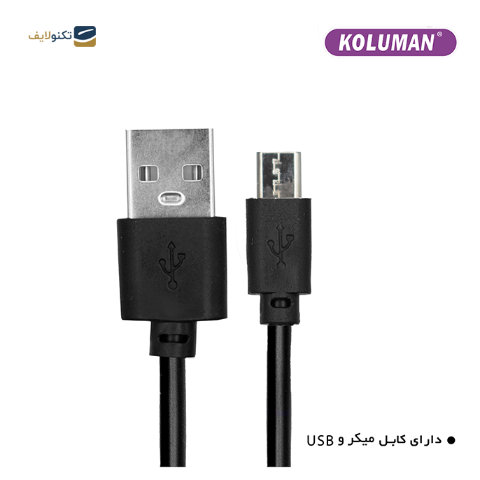 هدفون بی سیم کلومن مدل K11 - KOLUMAN WiRELESS HEADPHONE K11