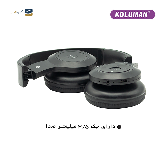 هدفون بی سیم کلومن مدل K11 - KOLUMAN WiRELESS HEADPHONE K11