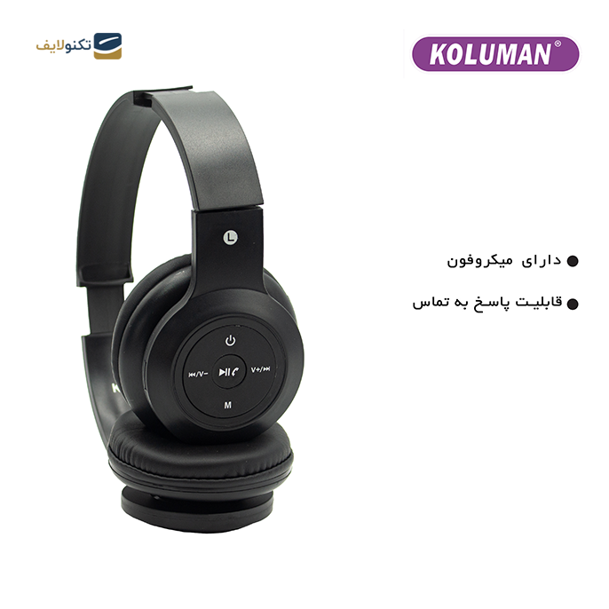 هدفون بی سیم کلومن مدل K11 - KOLUMAN WiRELESS HEADPHONE K11