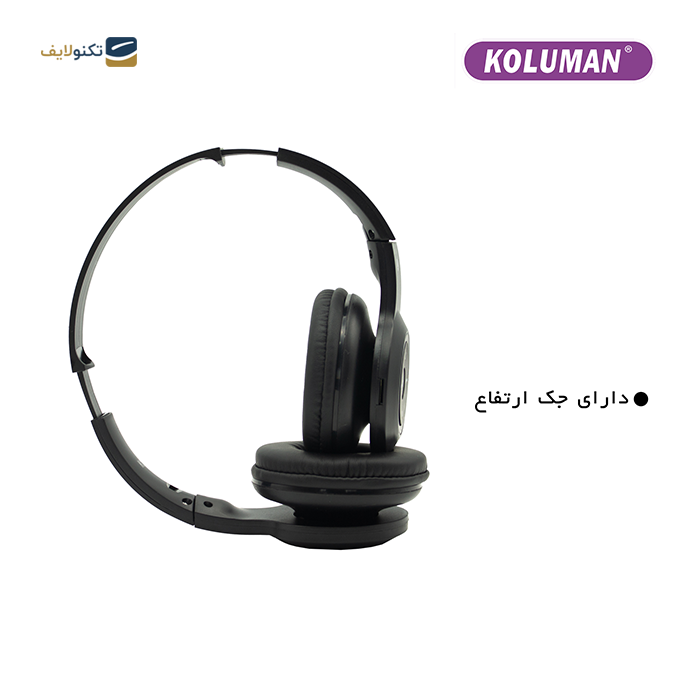 هدفون بی سیم کلومن مدل K11 - KOLUMAN WiRELESS HEADPHONE K11