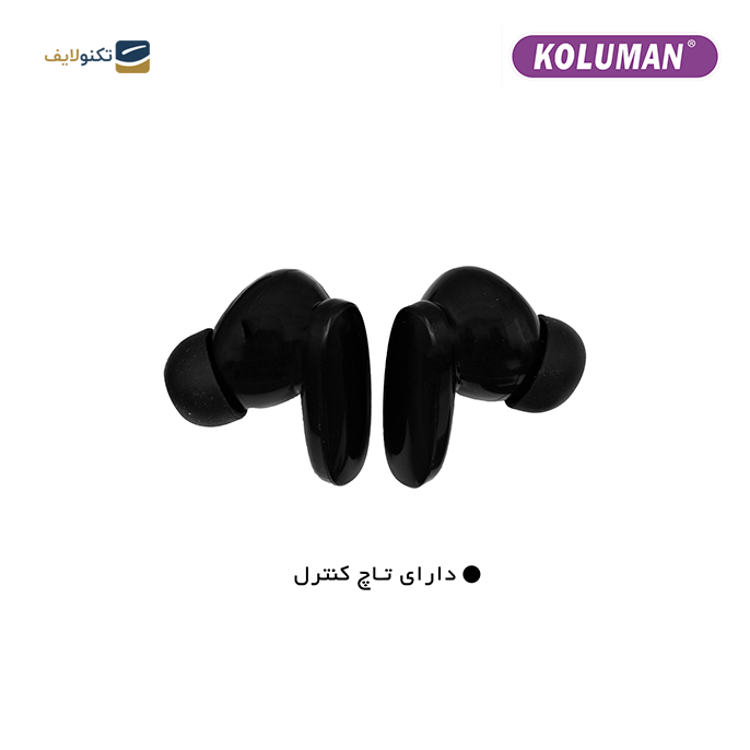 هندزفری بی سیم کلومن مدل K-TW12 - KOLUMAN K-TW12 WIRELESS EARBUDS