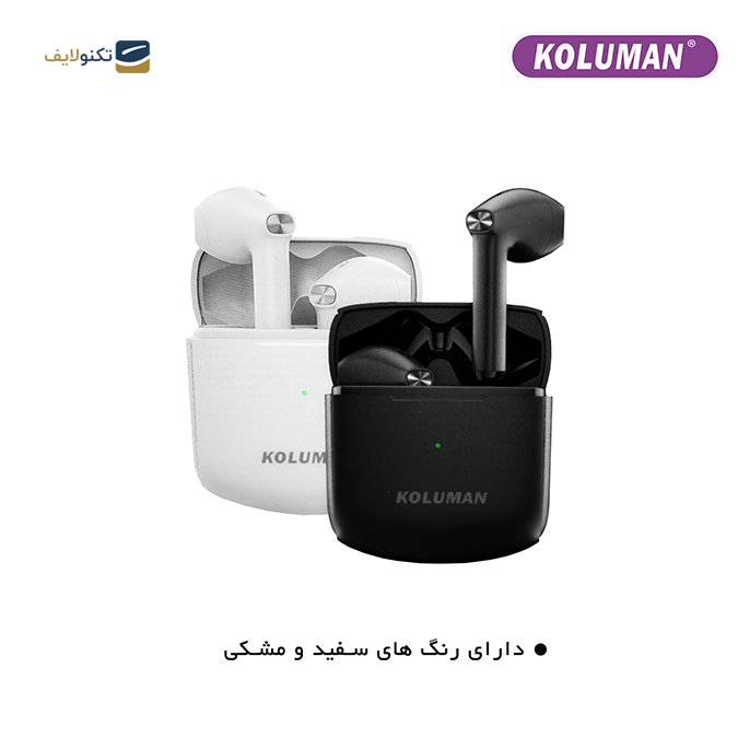 هندزفری بی سیم کلومن مدل K-TW10 - KOLUMAN K-TW10 WIRELESS EARBUDS