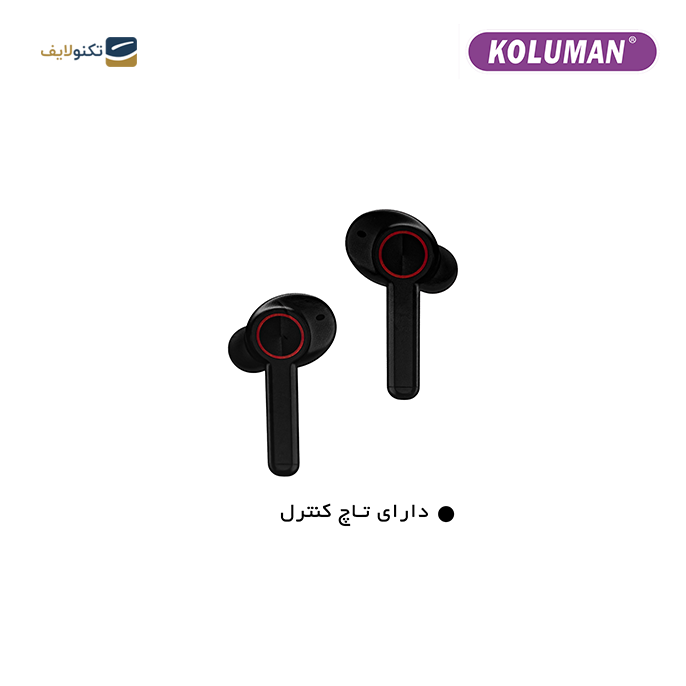 هندزفری بی سیم کلومن مدل K-TW07 - KOLUMAN K-TW07 WIRELESS EARBUDS