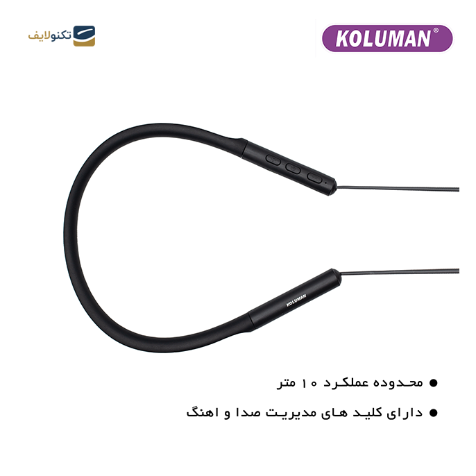 هندزفری بی سیم کلومن مدل KB-G265 - KOLUMAN KB-G265 WIRELESS EARBUDS