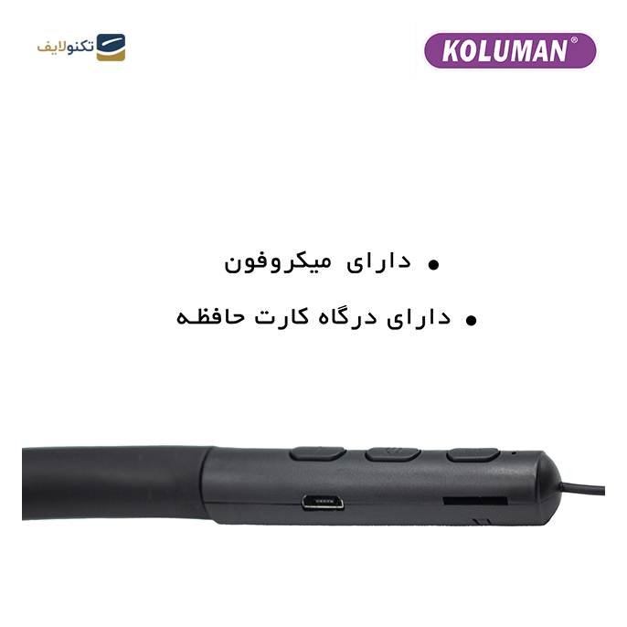 هندزفری بی سیم کلومن مدل KB-G265 - KOLUMAN KB-G265 WIRELESS EARBUDS