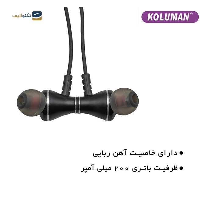 هندزفری بی سیم کلومن مدل KB-G260 - KOLUMAN KB-G260 WIRELESS EARBUDS