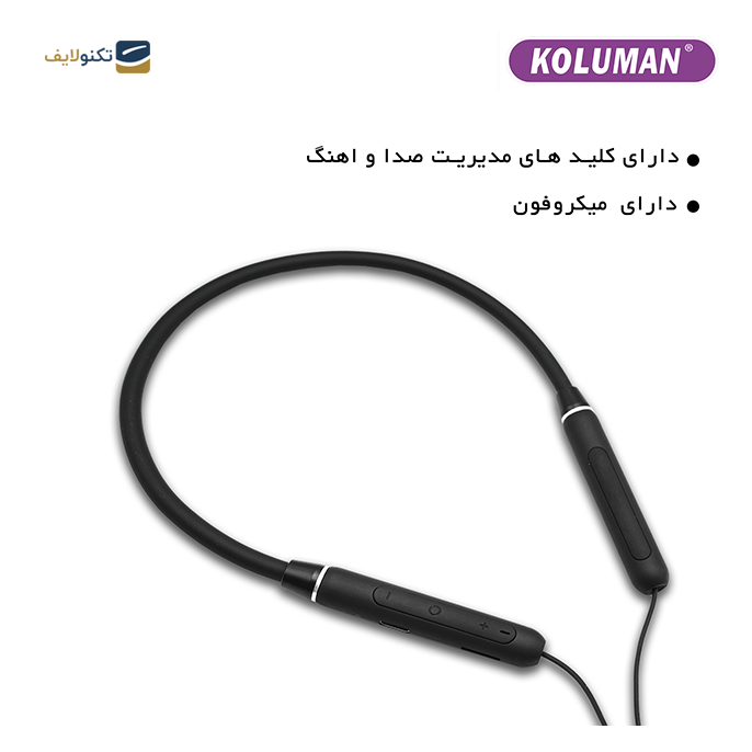 هندزفری بی سیم کلومن مدل KB-G260 - KOLUMAN KB-G260 WIRELESS EARBUDS