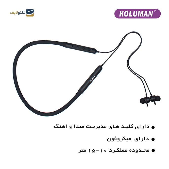 هندزفری بی سیم کلومن مدل KB-G255 - KOLUMAN KB-G255 WIRELESS EARBUDS