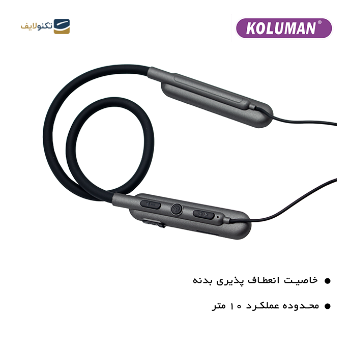 هندزفری بی سیم کلومن مدل KB-G250 - KOLUMAN KB-G250 WIRELESS EARBUDS