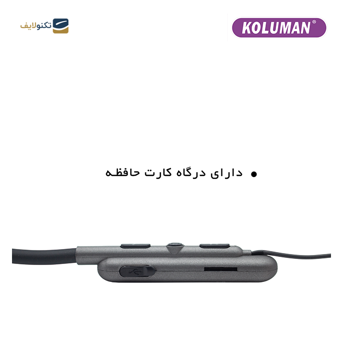 هندزفری بی سیم کلومن مدل KB-G250 - KOLUMAN KB-G250 WIRELESS EARBUDS