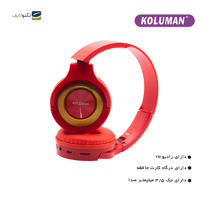 هدفون بی سیم کلومن مدل K16 - KOLUMAN WiRELESS HEADPHONE K16