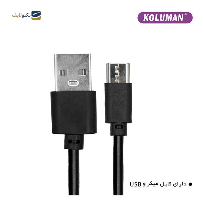 هدفون بی سیم کلومن مدل K16 - KOLUMAN WiRELESS HEADPHONE K16