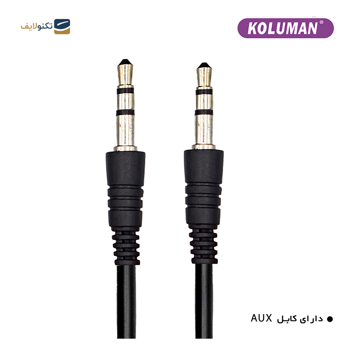 هدفون بی سیم کلومن مدل K15 - KOLUMAN WiRELESS HEADPHONE K15