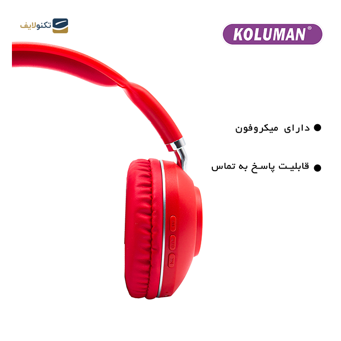 هدفون بی سیم کلومن مدل K15 - KOLUMAN WiRELESS HEADPHONE K15