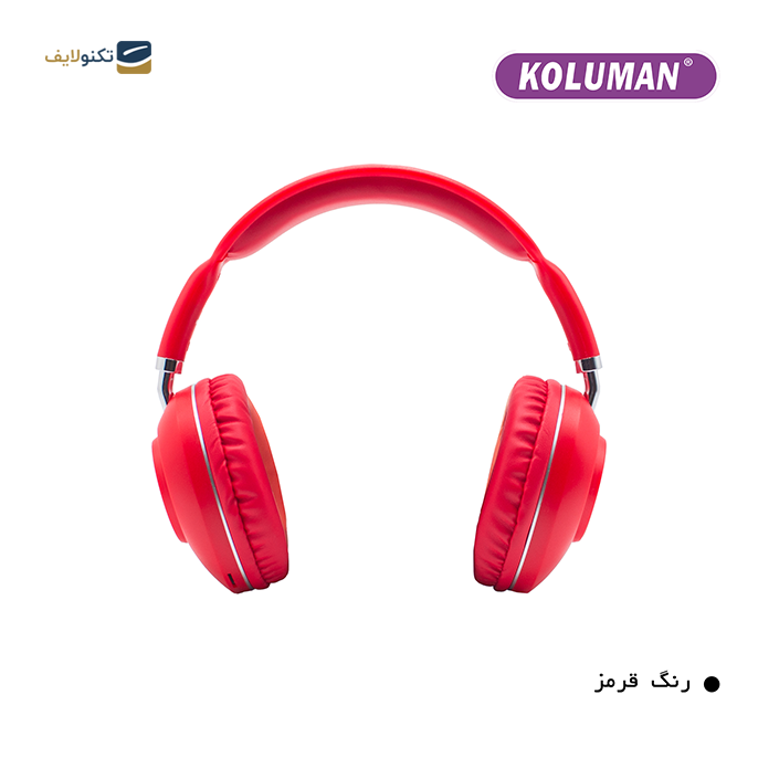 هدفون بی سیم کلومن مدل K15 - KOLUMAN WiRELESS HEADPHONE K15