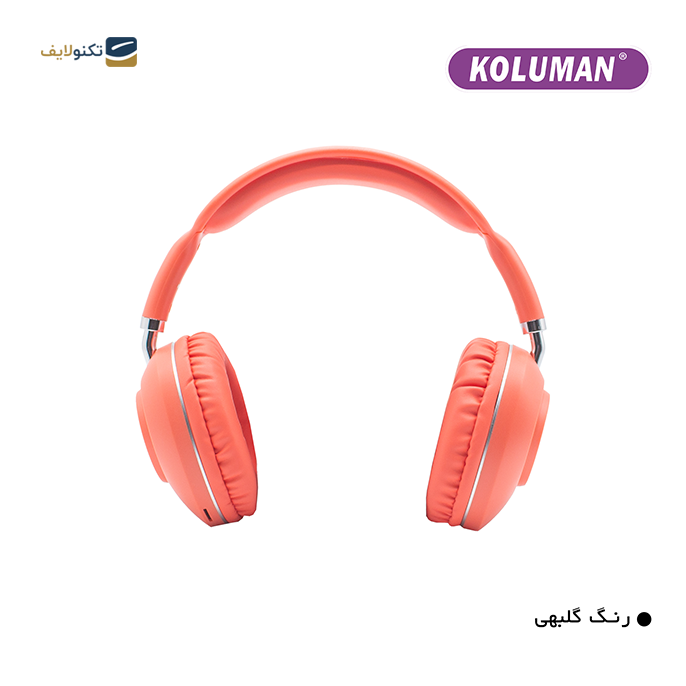 هدفون بی سیم کلومن مدل K15 - KOLUMAN WiRELESS HEADPHONE K15