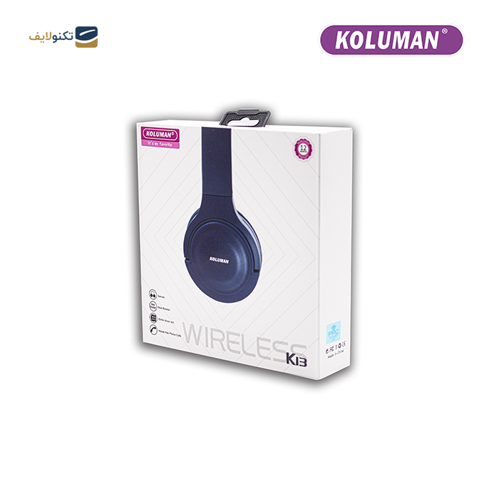 هدفون بی سیم کلومن مدل K13 - KOLUMAN WiRELESS HEADPHONE K13